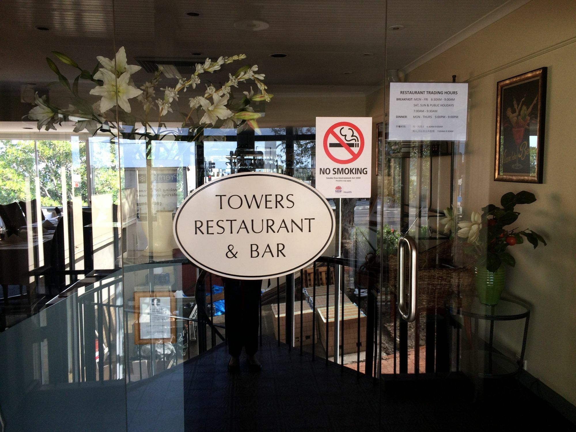 Twin Towers Inn Sydney Buitenkant foto